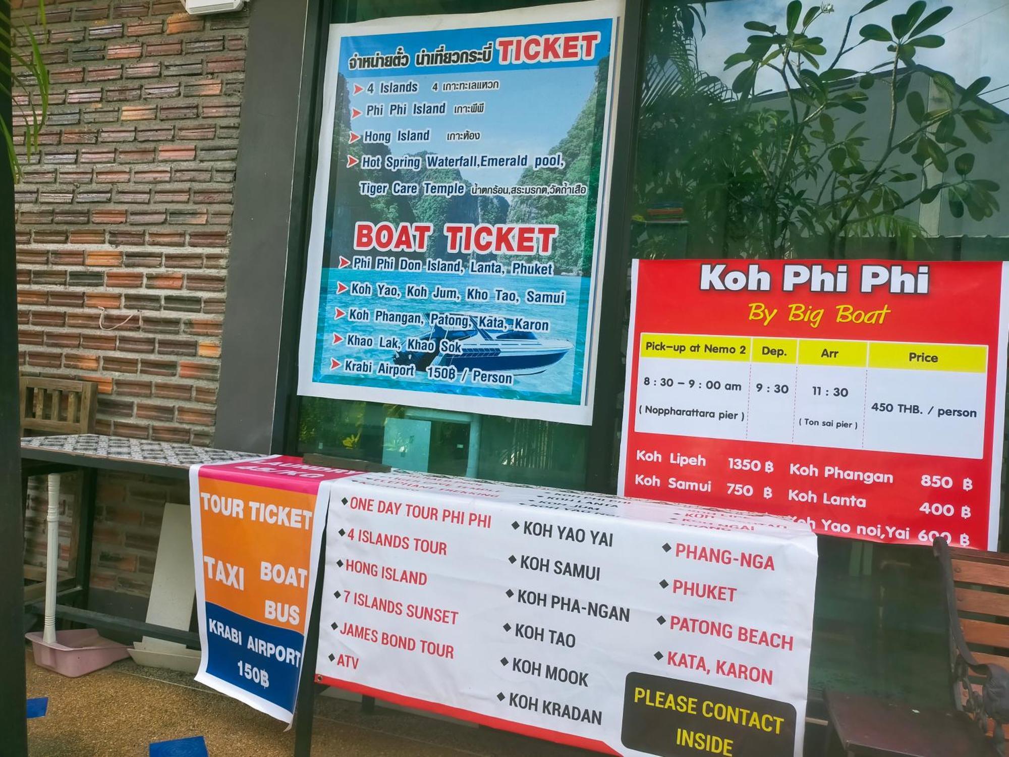 Nemo 2 Resort Ao Nang Zewnętrze zdjęcie