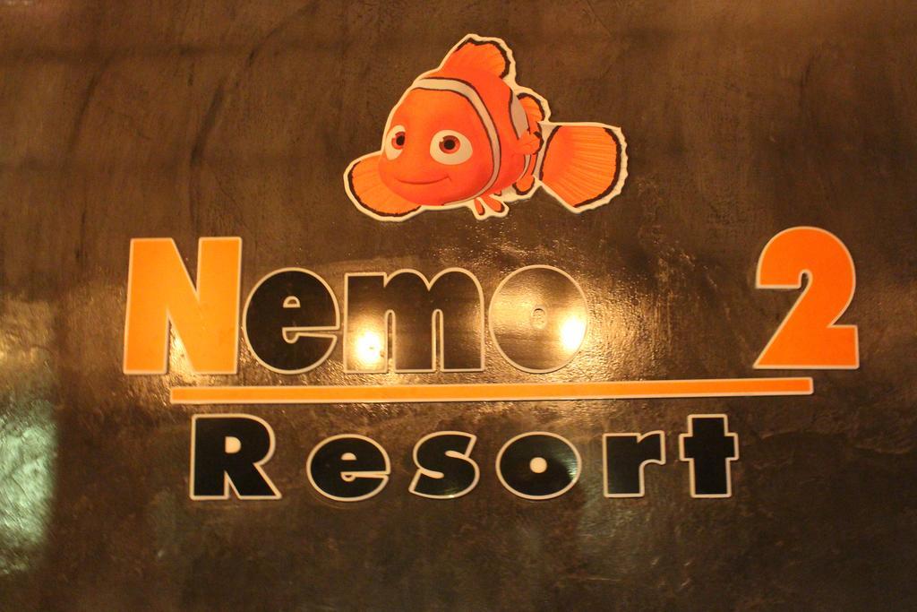 Nemo 2 Resort Ao Nang Zewnętrze zdjęcie